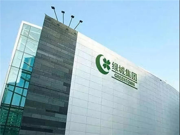 黄瓜视频官网APP下载陶瓷集团又中标绿城中国瓷砖供应战采项目